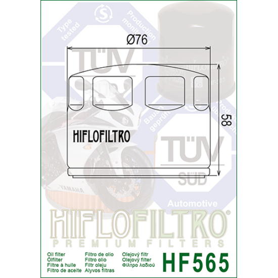 Oil filter -HIFLO- HF565