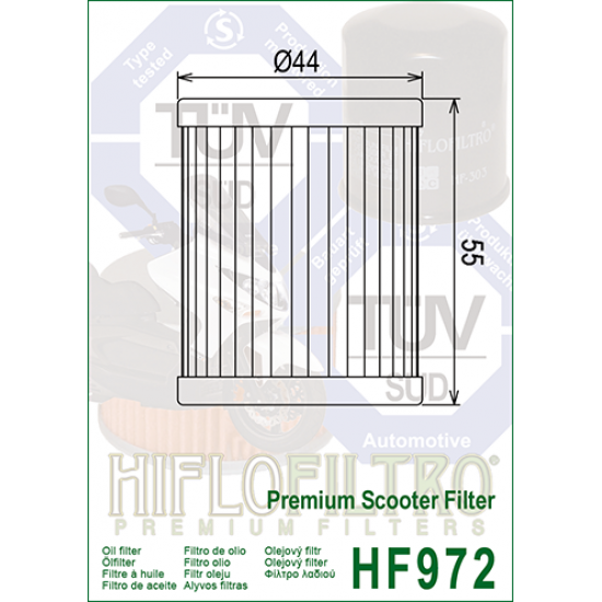 Oil filter -HIFLO- HF972