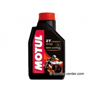 Olej -MOTUL- MOTUL 710 2T 1L