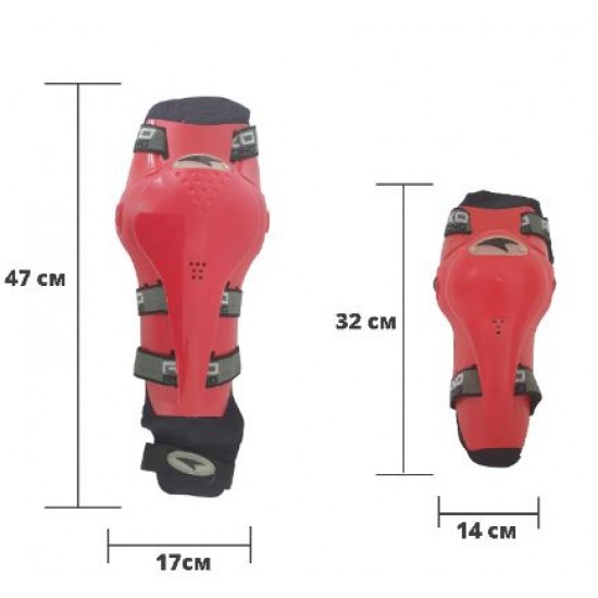 Knee pads and elbow pads set -EU- AXO. red
