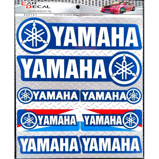 Stickers set -CD- 240x190mm YAMAHA BLUE 2